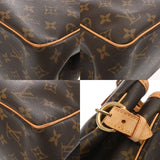 LOUIS VUITTON ルイヴィトン モノグラム バティニョール ブラウン M51156 レディース モノグラムキャンバス ハンドバッグ Bランク 中古 銀蔵