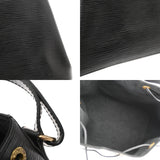 LOUIS VUITTON ルイヴィトン エピ プチノエ ノワール M59012 ユニセックス レザー ハンドバッグ Bランク 中古 銀蔵