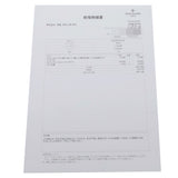 パテックフィリップ ゴールデン エリプス アンティーク 3585J ブルー メンズ 腕時計 自動巻き 中古 銀蔵