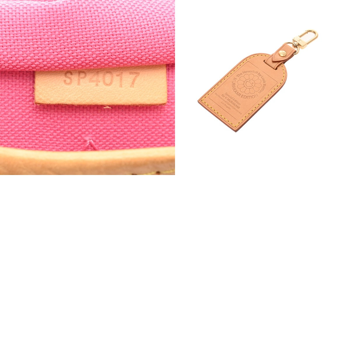 ルイヴィトン ネヴァーフル MM LVハンズ 村上隆MOCA LA限定 14145