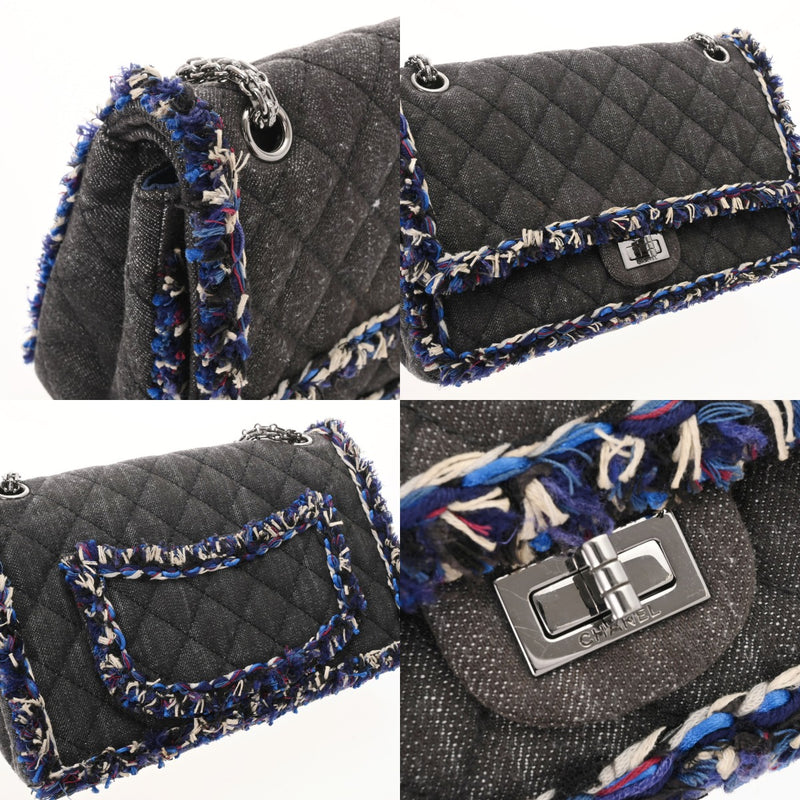 CHANEL シャネル マトラッセ Wフラップ フリンジ　 ブラック レディース デニム ショルダーバッグ ABランク 中古 銀蔵