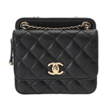CHANEL シャネル マトラッセ ミニ チェーンショルダー  ブラック レディース ラムスキン ショルダーバッグ ABランク 中古 銀蔵