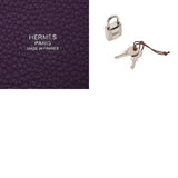 HERMES エルメス ピコタン ロックPM カシス □P刻印(2012年頃) レディース トリヨンクレマンス ハンドバッグ Aランク 中古 銀蔵
