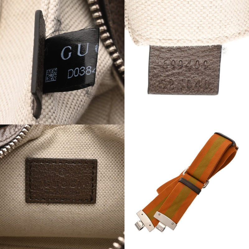 GUCCI グッチ GGスプリーム アタッシェ 2WAY ベージュ 696010 レディース GGスプリームキャンバス レザー ショルダーバッグ ABランク 中古 銀蔵