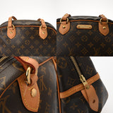 LOUIS VUITTON ルイヴィトン モノグラム モントルグイユ PM ブラウン M95565 レディース モノグラムキャンバス ハンドバッグ ABランク 中古 銀蔵