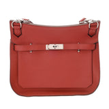 HERMES エルメス ジプシエール 28 ルージュベネチアン □N刻印(2010年頃) レディース トリヨンクレマンス ショルダーバッグ ABランク 中古 銀蔵