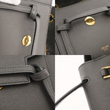 CELINE セリーヌ ベルトバッグピコ グレー 19423ZVA.10DC レディース レザー ハンドバッグ ABランク 中古 銀蔵