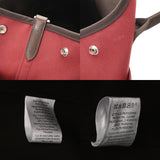 HERMES エルメス サックドパンサージュ グルーム ルージュアッシュ/ショコラ B刻印(2023年頃) レディース トワルシェブロン トートバッグ Aランク 中古 銀蔵