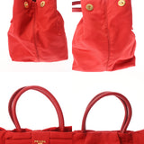 PRADA プラダ リボン レッド BN1601 レディース ナイロン ハンドバッグ ABランク 中古 銀蔵