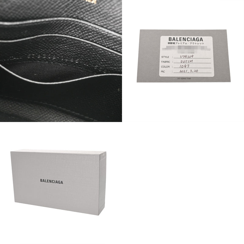 BALENCIAGA バレンシアガ チェーンウォレット ブラック 579309 レディース カーフレザー ショルダーバッグ Aランク 中古 銀蔵