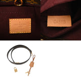 LOUIS VUITTON ルイヴィトン モノグラム モンテーニュ BB ブラウン M41055 レディース モノグラムキャンバス ハンドバッグ Bランク 中古 銀蔵