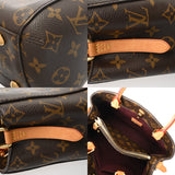 LOUIS VUITTON ルイヴィトン モノグラム モンテーニュ BB ブラウン M41055 レディース モノグラムキャンバス ハンドバッグ Bランク 中古 銀蔵