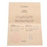 CARTIER カルティエ ラブブレスレット 旧型 #16 レディース K18ホワイトゴールド WG ブレスレット Aランク 中古 銀蔵