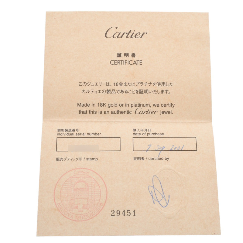 CARTIER カルティエ ラブブレスレット 旧型 #16 レディース K18ホワイトゴールド WG ブレスレット Aランク 中古 銀蔵