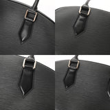 LOUIS VUITTON ルイヴィトン エピ ジャスミン ノワール M52082 レディース エピレザー ハンドバッグ ABランク 中古 銀蔵