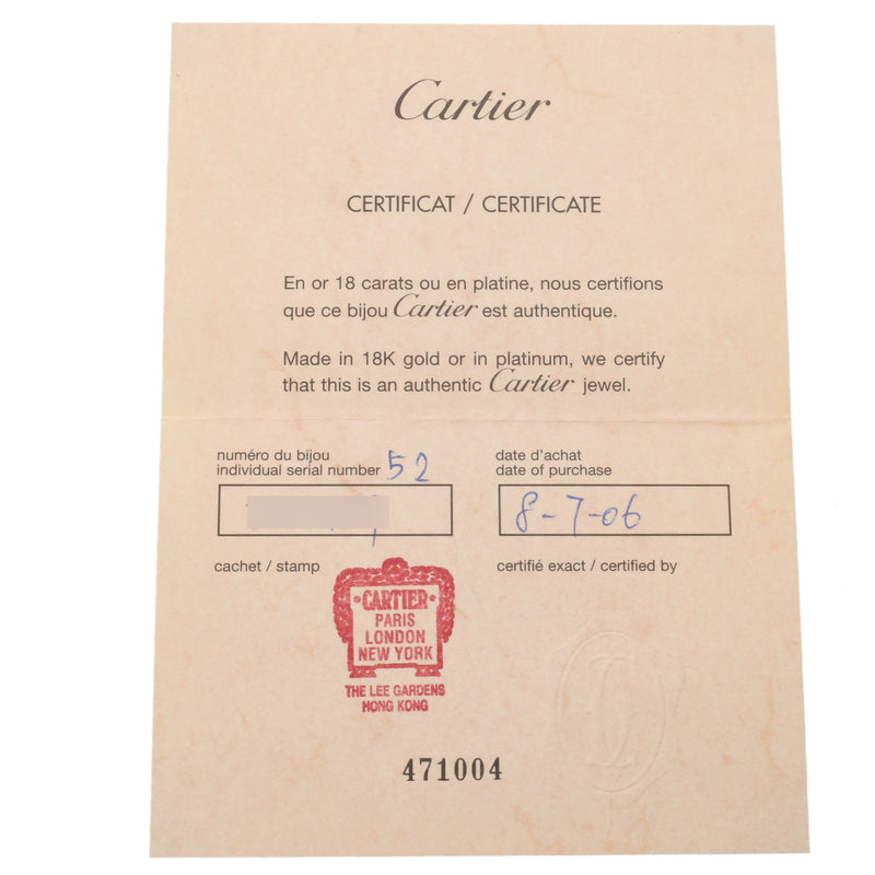 CARTIER カルティエ ミニ ラブリング #52 12号 レディース K18ピンクゴールド PG リング・指輪 Aランク 中古 銀蔵