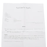 VAN CLEEF & ARPELS ヴァンクリーフ＆アーペル ヴィンテージアルハンブラ 1P ダイヤ #46 6号 レディース K18ホワイトゴールド WG リング・指輪 Aランク 中古 銀蔵
