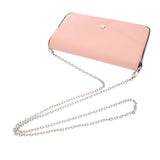 LOUIS VUITTON ルイヴィトン エピ ポシェットフェリシー ローズバレリーヌ M62467 レディース レザー ショルダーバッグ Aランク 中古 銀蔵