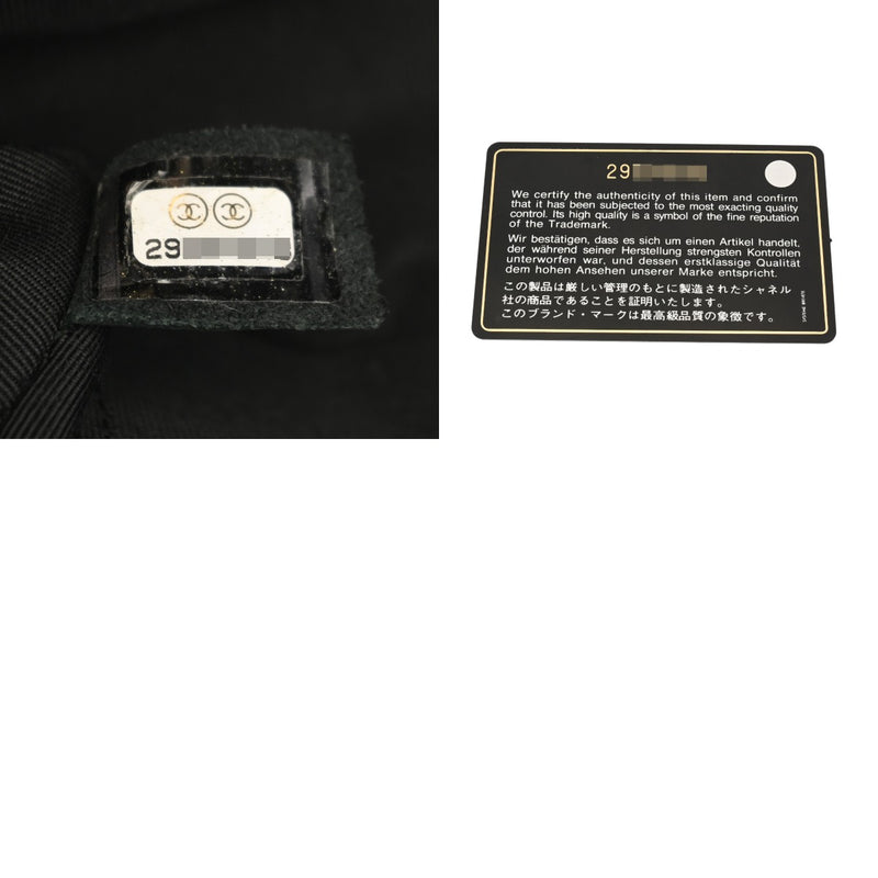 CHANEL シャネル マトラッセ チェーンショルダー ブラック レディース シャイニーカーフ ショルダーバッグ Aランク 中古 銀蔵