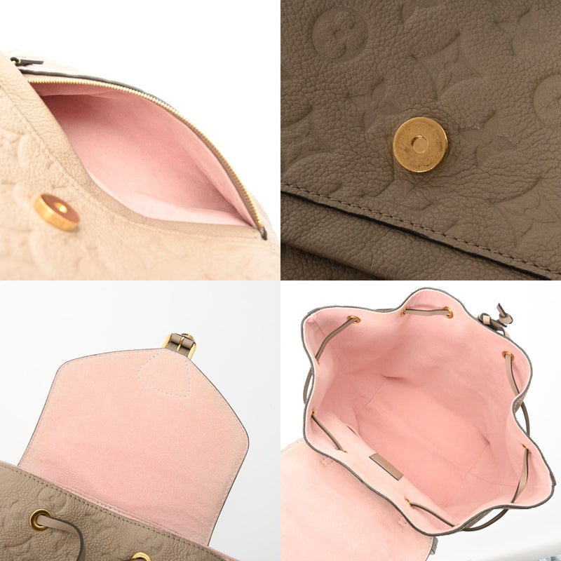 LOUIS VUITTON ルイヴィトン モノグラムアンプラント モンスリ PM トゥルトレール M45410 レディース レザー リュック・デイパック ABランク 中古 銀蔵