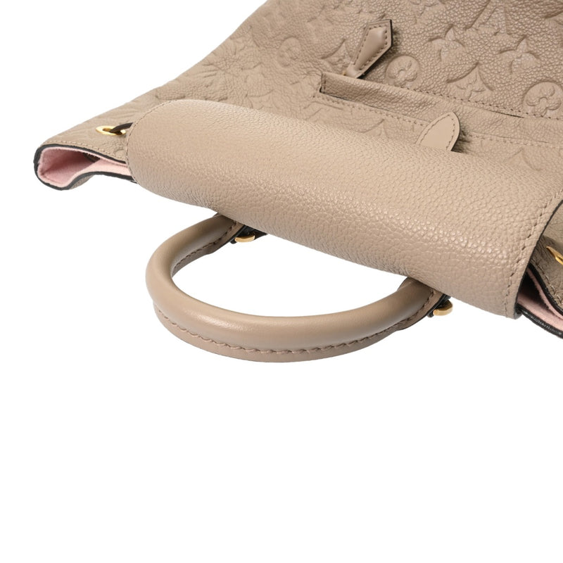 LOUIS VUITTON ルイヴィトン モノグラムアンプラント モンスリ PM トゥルトレール M45410 レディース レザー リュック・デイパック ABランク 中古 銀蔵