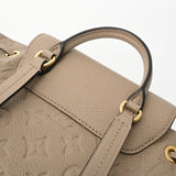 LOUIS VUITTON ルイヴィトン モノグラムアンプラント モンスリ PM トゥルトレール M45410 レディース レザー リュック・デイパック ABランク 中古 銀蔵