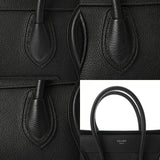 CELINE セリーヌ ラゲージ マイクロショッパー ブラック 189793 レディース ドラムカーフ ハンドバッグ Aランク 中古 銀蔵