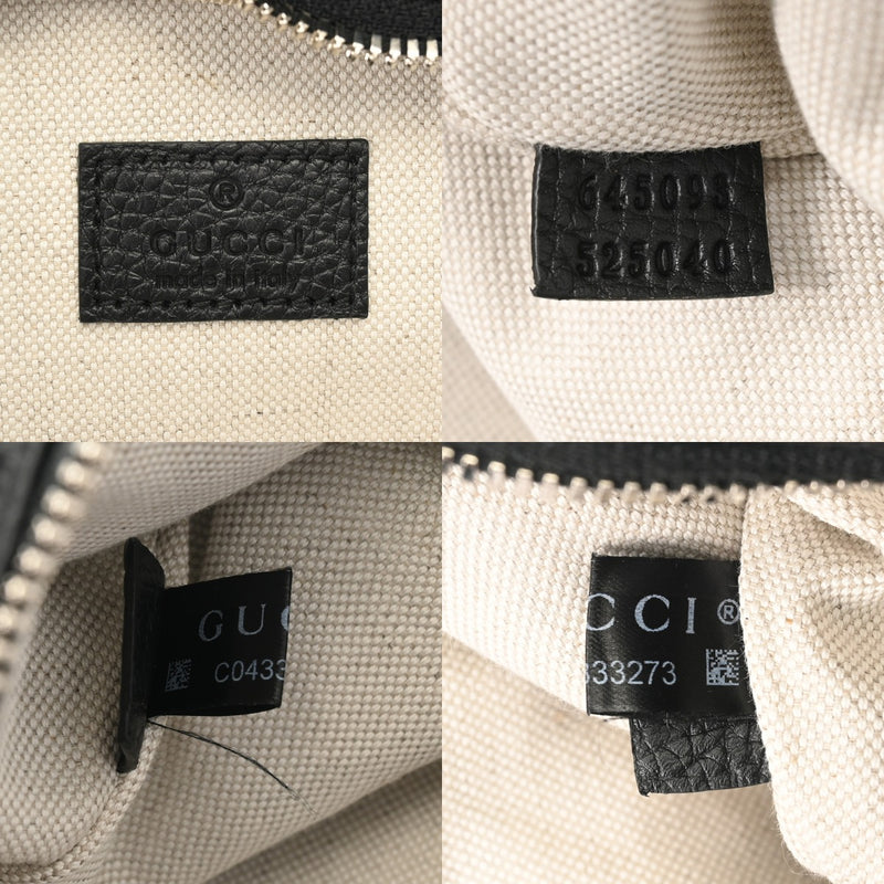 GUCCI グッチ GGエンボス ベルトバッグ ブラック 645093 メンズ レザー ウエストバッグ Aランク 中古 銀蔵