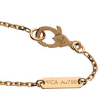 VAN CLEEF & ARPELS ヴァンクリーフ＆アーペル ヴィンテージ アルハンブラ オニキス VCARA45800 レディース K18イエローゴールド YG ネックレス Aランク 中古 銀蔵