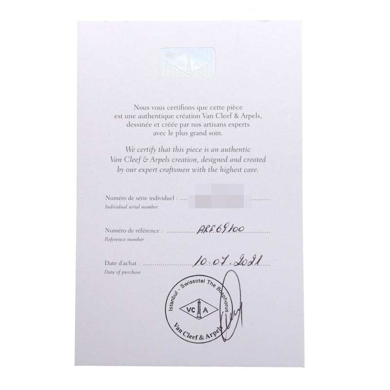 VAN CLEEF & ARPELS ヴァンクリーフ＆アーペル スウィート アルハンブラ シェル VCARF69100 レディース K18イエローゴールド YG ネックレス Aランク 中古 銀蔵