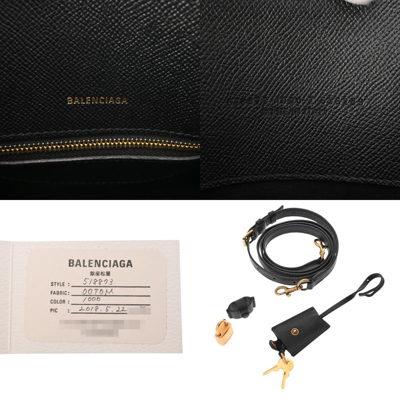 BALENCIAGA バレンシアガ ヴィル トップハンドル ブラック 518873 レディース カーフ 2WAYバッグ ABランク 中古 銀蔵