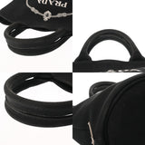 PRADA プラダ カナパ ファブリック ハンドバッグ ブラック 1BG186 レディース キャンバス トートバッグ ABランク 中古 銀蔵