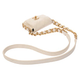 CHANEL シャネル マトラッセ ミニ チェーンショルダー ホワイト AS2833 レディース カーフ ショルダーバッグ ABランク 中古 銀蔵