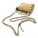 CHANEL シャネル ガブリエル スモールホーボー ゴールド A91810 レディース カーフ ショルダーバッグ Bランク 中古 銀蔵