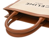 CELINE セリーヌ バーティカルカバ スモール ナチュラル/タン 192082BNZ レディース キャンバス カーフ ハンドバッグ ABランク 中古 銀蔵