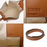 LOEWE ロエベ ハンモック スモール ホワイト/ベージュ/ブラウン レディース レザー 2WAYバッグ ABランク 中古 銀蔵