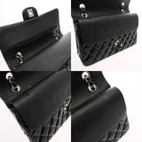 CHANEL シャネル マトラッセ Wフラップ 25cm チェーンショルダー ブラック A01112 レディース エナメル ショルダーバッグ ABランク 中古 銀蔵