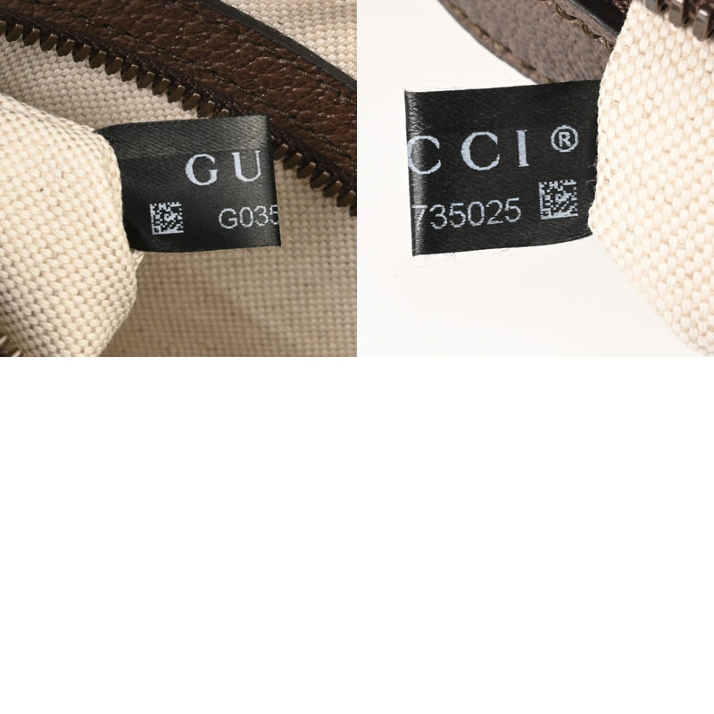 GUCCI グッチ 100周年記念 ブラウン／マルチカラー 602695 ユニセックス ボディバッグ Aランク 中古 銀蔵