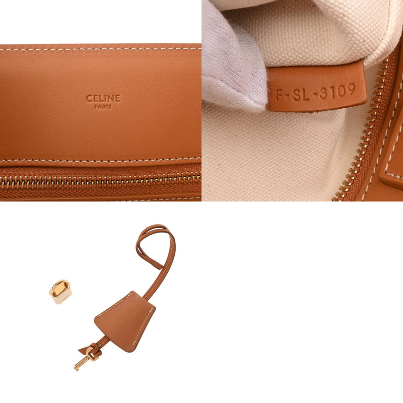 CELINE セリーヌ バーティカルカバ ラージ ホワイト/タン 190402BNZ.02NT レディース キャンバス カーフ トートバッグ ABランク 中古 銀蔵