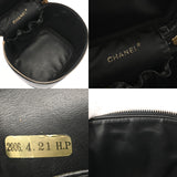 CHANEL シャネル 縦型 バニティバッグ ブラック A01998 レディース キャビアスキン バニティバッグ Bランク 中古 銀蔵