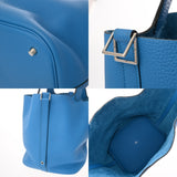 HERMES エルメス ピコタンロック GM ブルーザンジバル A刻印(2017年頃) レディース トリヨンクレマンス ハンドバッグ Aランク 中古 銀蔵