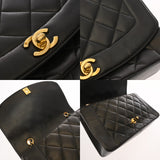 CHANEL シャネル マトラッセ ダイアナ 25cm チェーンショルダー ブラック A01165 レディース ラムスキン ショルダーバッグ ABランク 中古 銀蔵