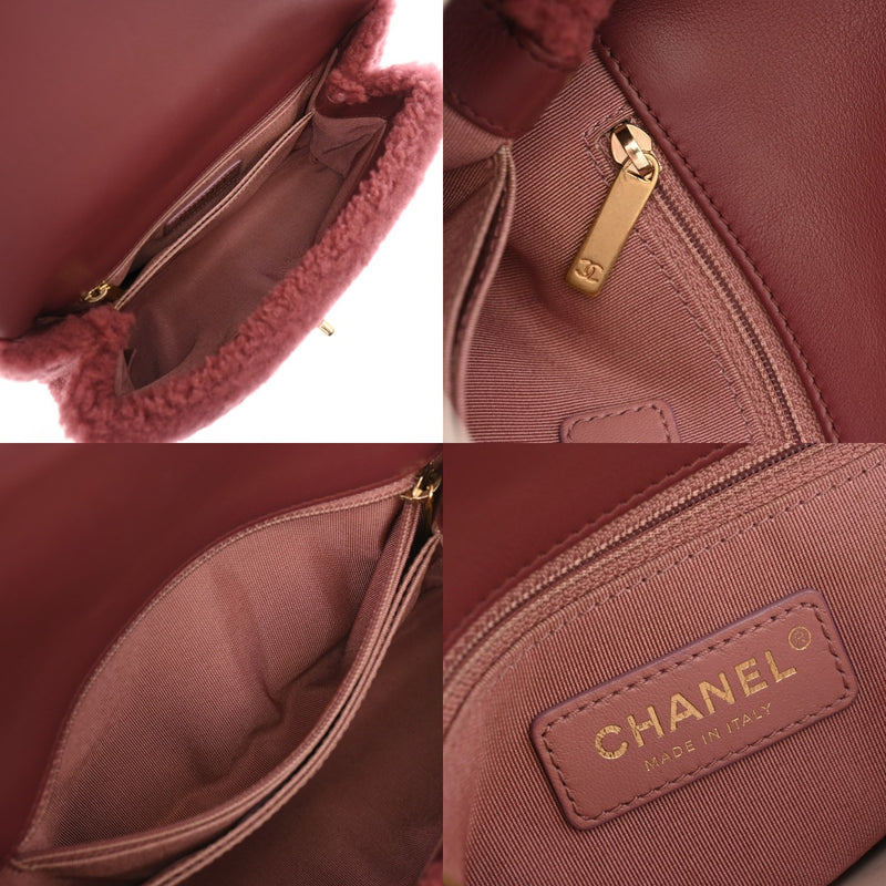 CHANEL シャネル トップハンドル フラップバッグ XS 2WAY ボルドー A92990 レディース シアリング ハンドバッグ ABランク 中古 銀蔵