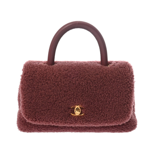 CHANEL シャネル トップハンドル フラップバッグ XS 2WAY ボルドー A92990 レディース シアリング ハンドバッグ ABランク 中古 銀蔵