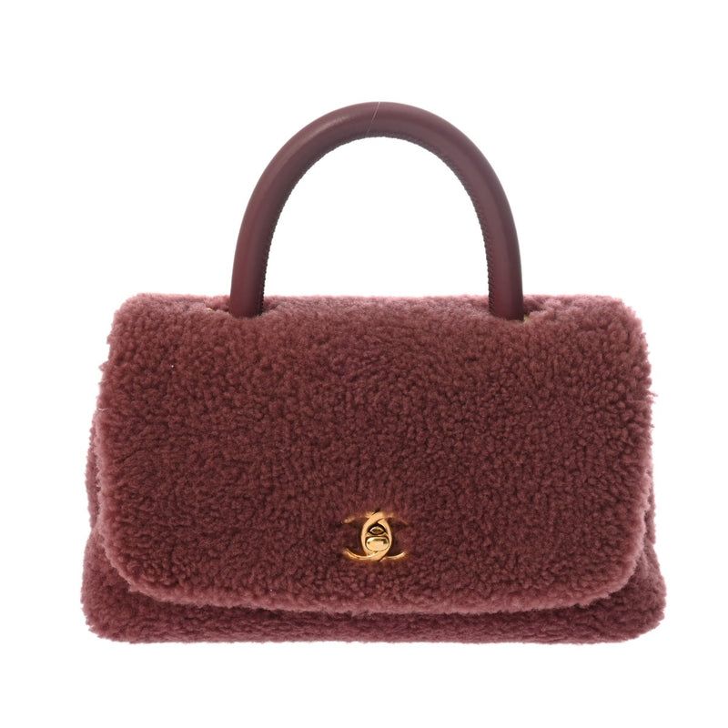 CHANEL シャネル トップハンドル フラップバッグ XS 2WAY ボルドー A92990 レディース シアリング ハンドバッグ ABランク 中古 銀蔵
