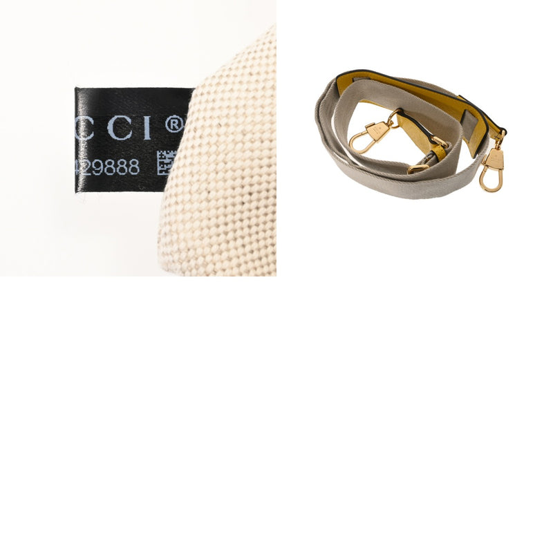 GUCCI グッチ GGスプリーム 2WAYトート ベージュ/イエロー 680956 ユニセックス レザー ハンドバッグ Aランク 中古 銀蔵
