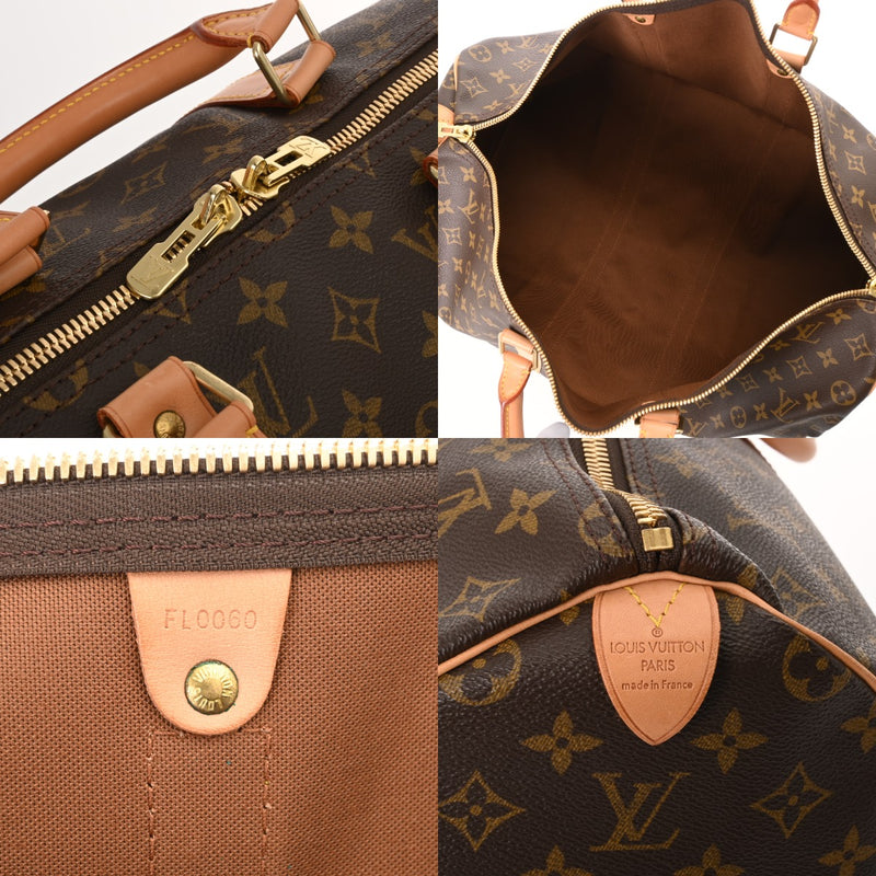 LOUIS VUITTON ルイヴィトン モノグラム キーポル 50 ブラウン M41426 ユニセックス モノグラムキャンバス ボストンバッグ ABランク 中古 銀蔵