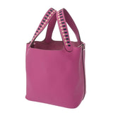 HERMES エルメス ピコタンロック PM マグノリア/ブルーサフィール/クレ C刻印(2018年頃) レディース エプソン ハンドバッグ ABランク 中古 銀蔵