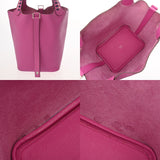 HERMES エルメス ピコタンロック PM マグノリア/ブルーサフィール/クレ C刻印(2018年頃) レディース エプソン ハンドバッグ ABランク 中古 銀蔵