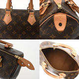 LOUIS VUITTON ルイヴィトン モノグラム スピーディ 25 新型 ブラウン M41109 レディース モノグラムキャンバス ハンドバッグ ABランク 中古 銀蔵